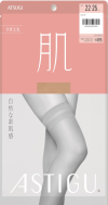 アツギASTIGUシリーズ 自然な素肌感「肌」ひざ上・ひざ下・くるぶし丈ストッキング